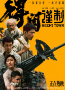 爱爱视频网页